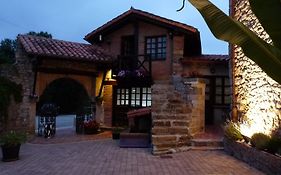 Posada El Pozo